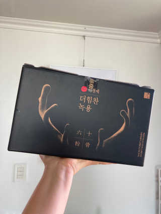 [시즌6] 이경제 더힘찬녹용 1개월분 — 5점을 준 리뷰어가 2020년 7월 올린 사용 사진