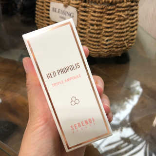 세렌디뷰티 레드 프로폴리스 트리플 앰플 — 3점을 준 리뷰어가 2020년 8월 올린 사용 사진