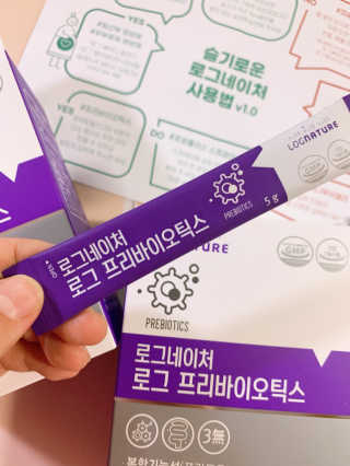 으니부기님이 올린 리뷰 사진 2
