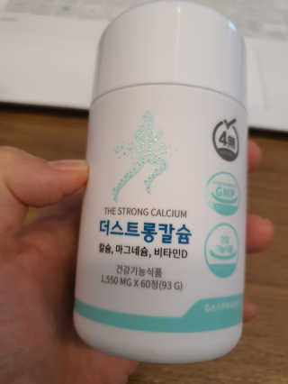 쮸동비님이 올린 리뷰 사진 2