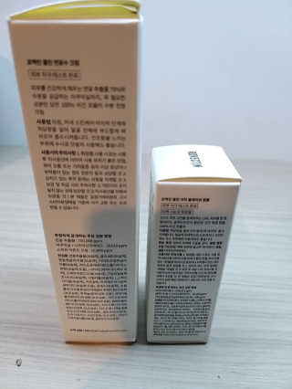 박휘원님이 올린 리뷰 사진 2