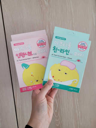 현이준이맘님이 올린 리뷰 사진 1