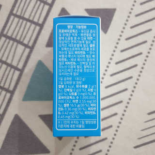 김주리님이 올린 리뷰 사진 2