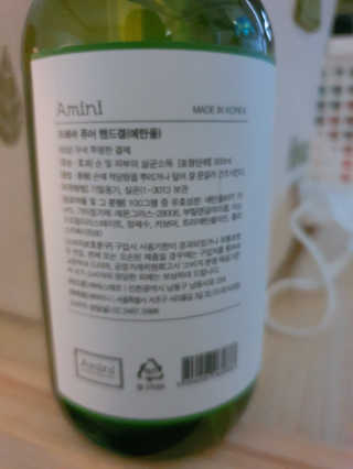 혀니님이 올린 리뷰 사진 2