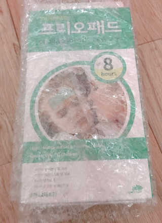 yeonheeju님이 올린 리뷰 사진 1