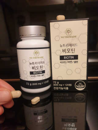 나나맘님이 올린 리뷰 사진 1