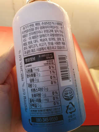 모모랜드님이 올린 리뷰 사진 2