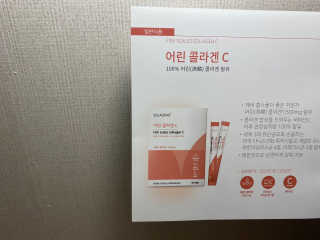 Hye님이 올린 리뷰 사진 3