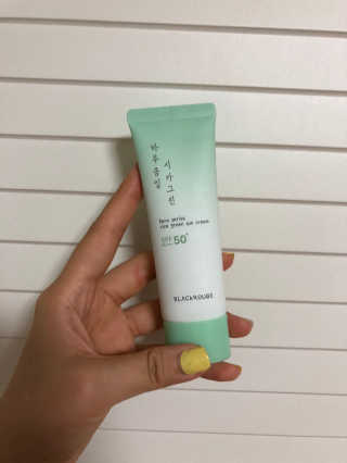 물한모금님이 올린 리뷰 사진 1