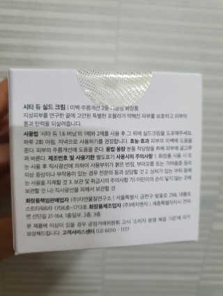 언제나피터팬님이 올린 리뷰 사진 2