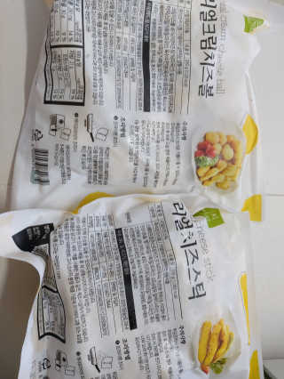 가치식탁 리얼치즈스틱, 리얼크림치즈볼 — 5점을 준 리뷰어가 2020년 8월 올린 사용 사진