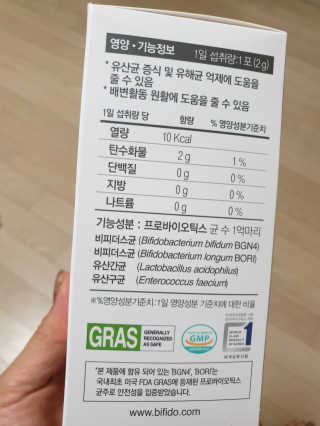 꽃사과님이 올린 리뷰 사진 3