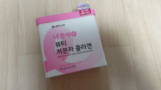 서울약사신협_내몸애뷰티저분자콜라겐_2.5g 50포 — 5점을 준 리뷰어가 2020년 4월 올린 사용 사진