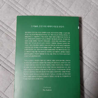 zgoni4b님이 올린 리뷰 사진 3