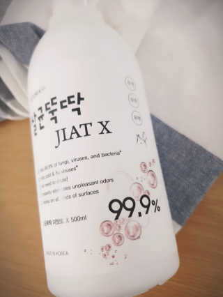 아뵤카도님이 올린 리뷰 사진 2