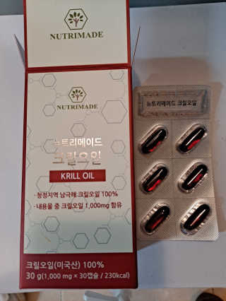 껌딱지님이 올린 리뷰 사진 2