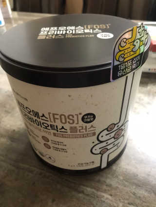 농이님이 올린 리뷰 사진 1