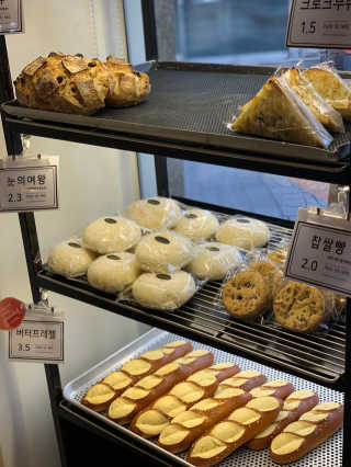 송송이님이 올린 리뷰 사진 4