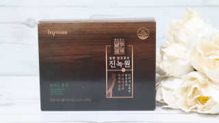 한국야쿠르트 발휘 발효홍삼 진녹綠원 — 5점을 준 리뷰어가 2020년 10월 올린 사용 사진
