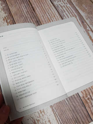 kikiday님이 올린 리뷰 사진 3