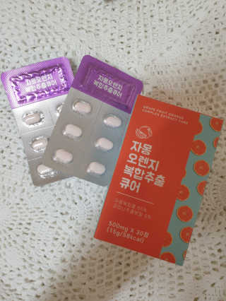리뷰어님이 올린 리뷰 사진 2