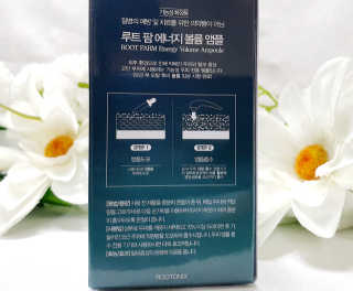 [루토닉스] 루트팜 에너지 볼륨 앰플 35ml — 4점을 준 리뷰어가 2020년 11월 올린 사용 사진
