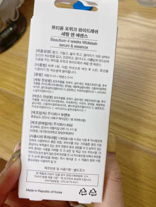 해롱이님이 올린 리뷰 사진 2