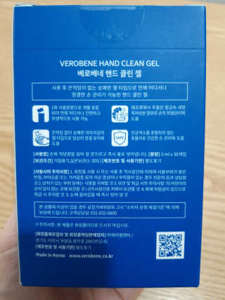 빛날Hwan님이 올린 리뷰 사진 2