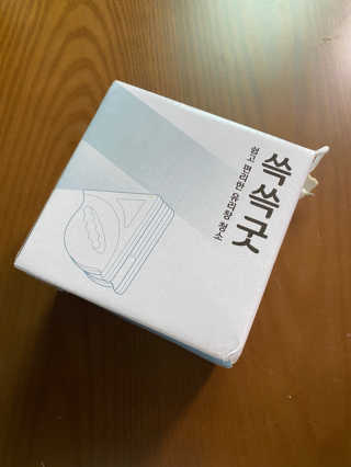 엄워킹맘님이 올린 리뷰 사진 1
