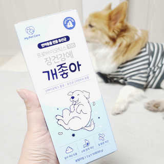 림림님이 올린 리뷰 사진 2