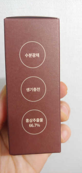 피치님이 올린 리뷰 사진 3