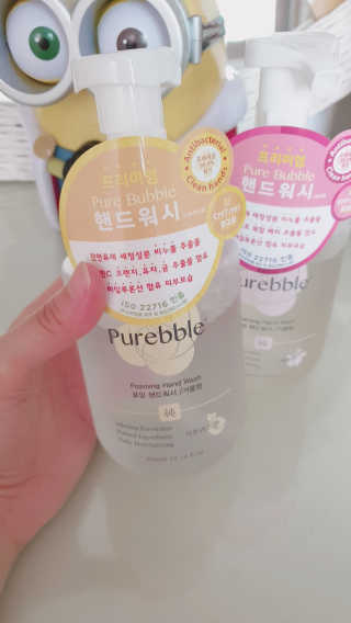 Purebble 당김없이 속촉촉_퓨어블 핸드워시 3종 [랜덤발송] — 5점을 준 리뷰어가 2020년 6월 올린 사용 사진