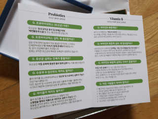 올리 트리플 포스트 프로바이오틱스 — 5점을 준 리뷰어가 2020년 11월 올린 사용 사진