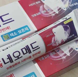 뉴걸님이 올린 리뷰 사진 2