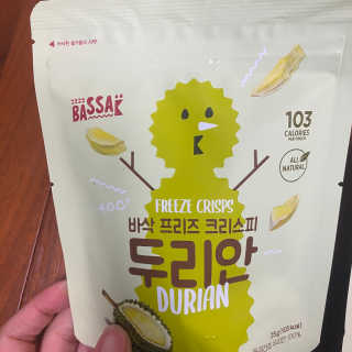 희원유님이 올린 리뷰 사진 3