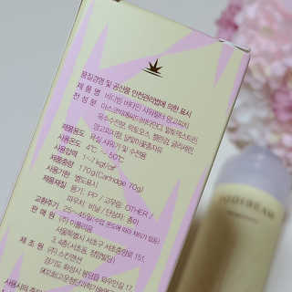 까꿍샛별맘님이 올린 리뷰 사진 3