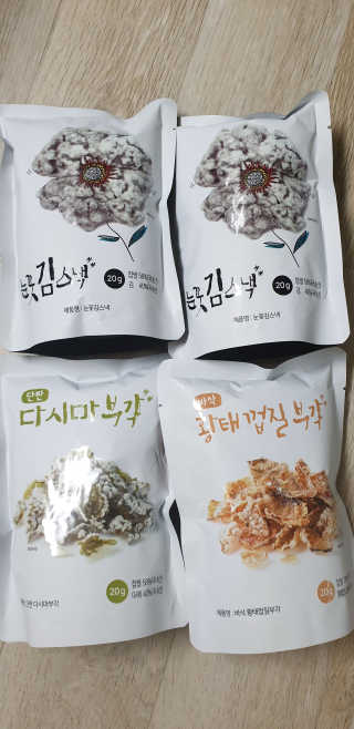 테라피액터님이 올린 리뷰 사진 2
