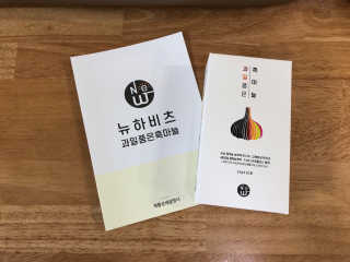 쫑쫑님이 올린 리뷰 사진 1