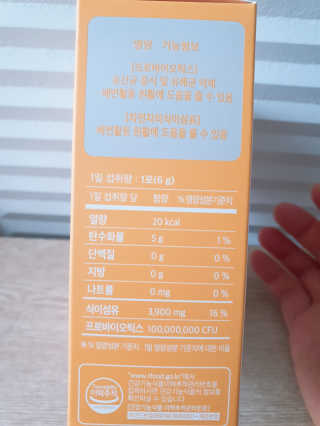 빛고울미님이 올린 리뷰 사진 2
