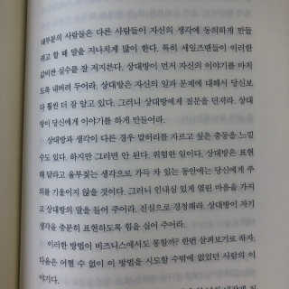 춍이님이 올린 리뷰 사진 3
