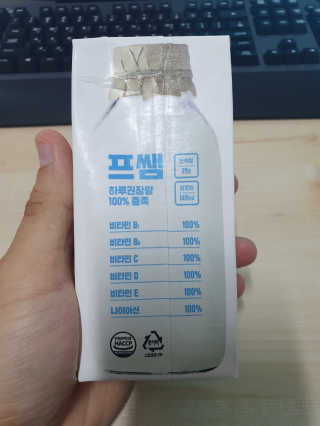 얄라리오님이 올린 리뷰 사진 3