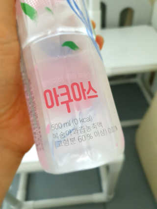 아쿠아스 플레이버워터 ★[아쿠아스] 복숭아 플레이버워터 1BOX 20개입★ — 5점을 준 리뷰어가 2020년 4월 올린 사용 사진