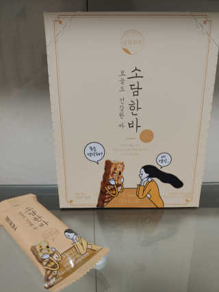 랄라님이 올린 리뷰 사진 1