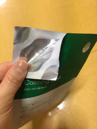 안영숙님이 올린 리뷰 사진 3