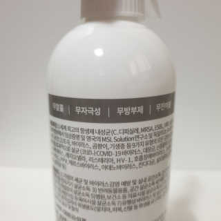 jnj님이 올린 리뷰 사진 3
