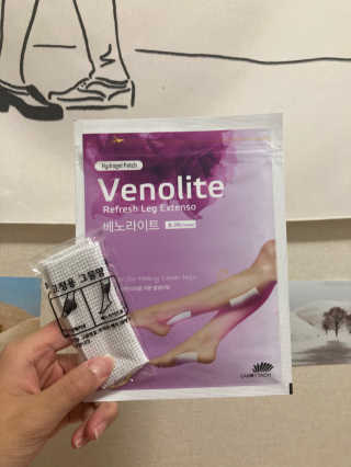 힙쪙님이 올린 리뷰 사진 2