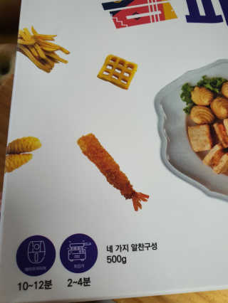 둥이맘님이 올린 리뷰 사진 2