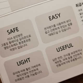 실리팟 냉동밥 보관용기 x 4Pset — 5점을 준 리뷰어가 2020년 11월 올린 사용 사진