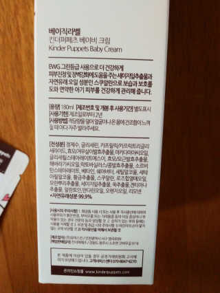 torymami님이 올린 리뷰 사진 3
