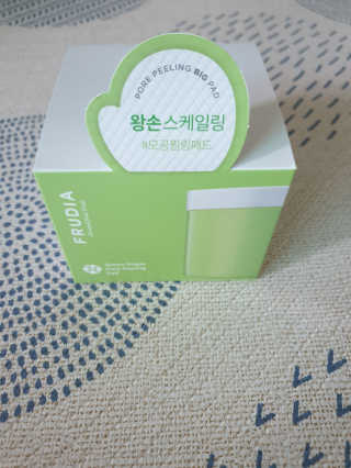 [후르디아] 약산성  모공 필링 패드(70매) — 5점을 준 리뷰어가 2020년 8월 올린 사용 사진